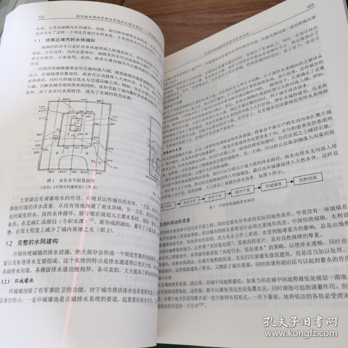 新澳门今晚一肖必中特一同最准一肖一码100，全面释义、前沿解答解释落实
