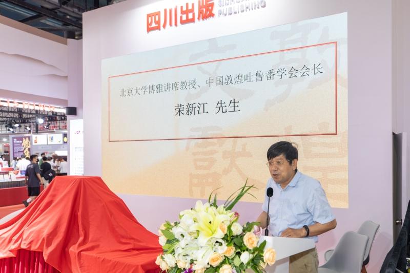 7777788888精准管家婆凤凰网以及2025正版资料免费大全精准的警惕虚假宣传-全面释义、前沿解答解释落实