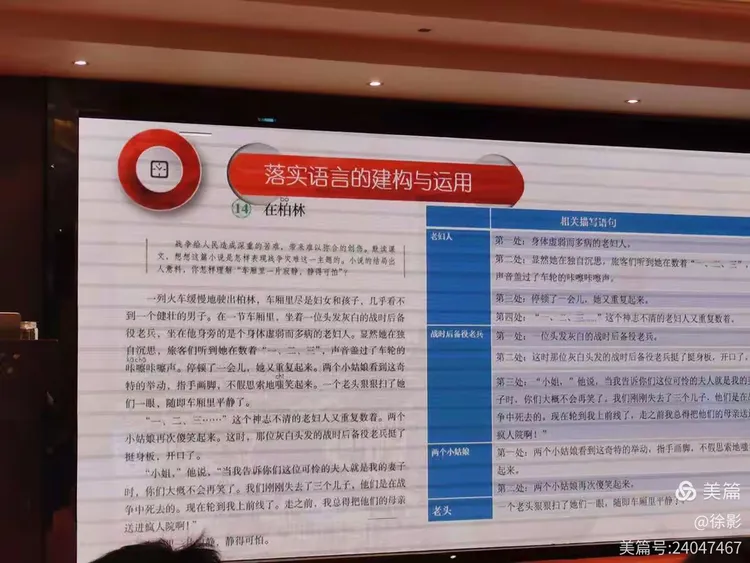 王中王493333及2025新澳门正版免费查询,警惕虚假宣传-全面释义、解释与落实、实时解答解释落实