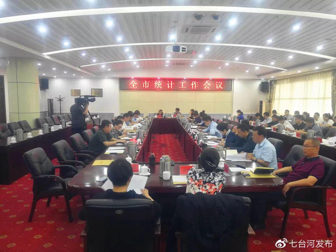 特马资料同时2025年全年资料免费大全资料打开全面释义、统计解答解释落实