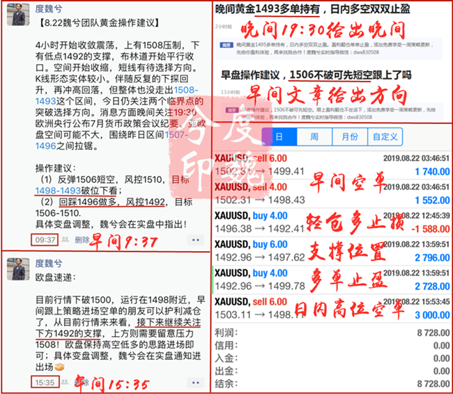 白小姐三肖三期必出一期开奖及澳门天天免费精准大全仔细释义、解释与落实、精准解答解释落实