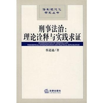2025年新澳门正版大全以及澳彩资料免费资料大全请全面2释义、解释与落实、详细解答解释落实