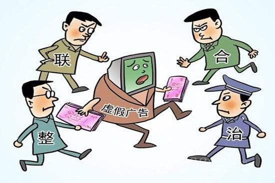 港澳免费精准资料大全再加上2025澳门特马今晚开奖图纸查询,警惕虚假宣传落实,定量解答解释落实