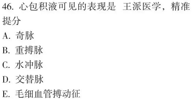 白小姐三肖三期必出一期开奖及澳门天天免费精准大全仔细释义、解释与落实、精准解答解释落实