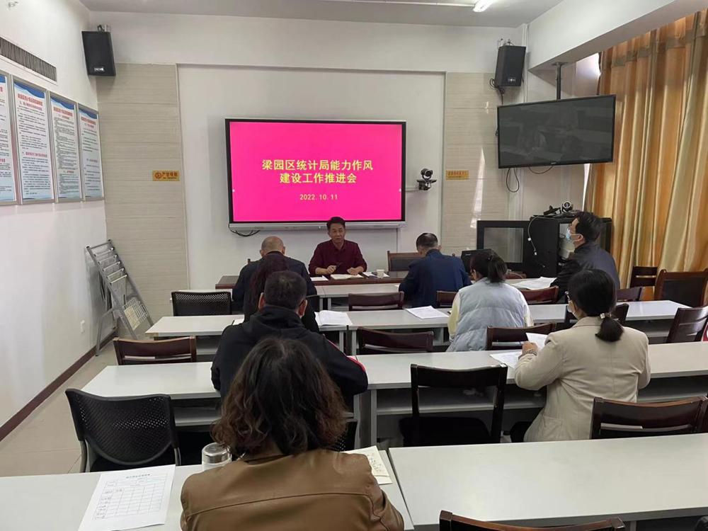 特马资料同时2025年全年资料免费大全资料打开全面释义、统计解答解释落实