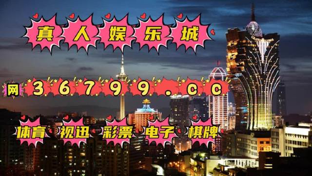 2025年新澳天天免费大全与2025澳门天天免费精准大全,警惕虚假宣传落实,时代解答解释落实