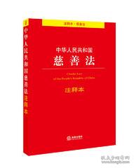7777888888免费四肖以及2025澳门正版免费精准大全,警惕虚假宣传-全面释义、解释与落实、时代解答解释落实