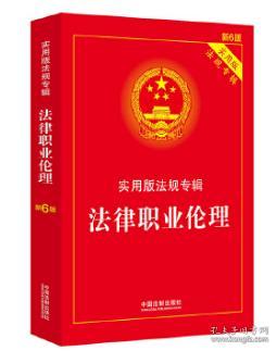 7777888888免费四肖以及2025澳门正版免费精准大全,警惕虚假宣传-全面释义、解释与落实、时代解答解释落实