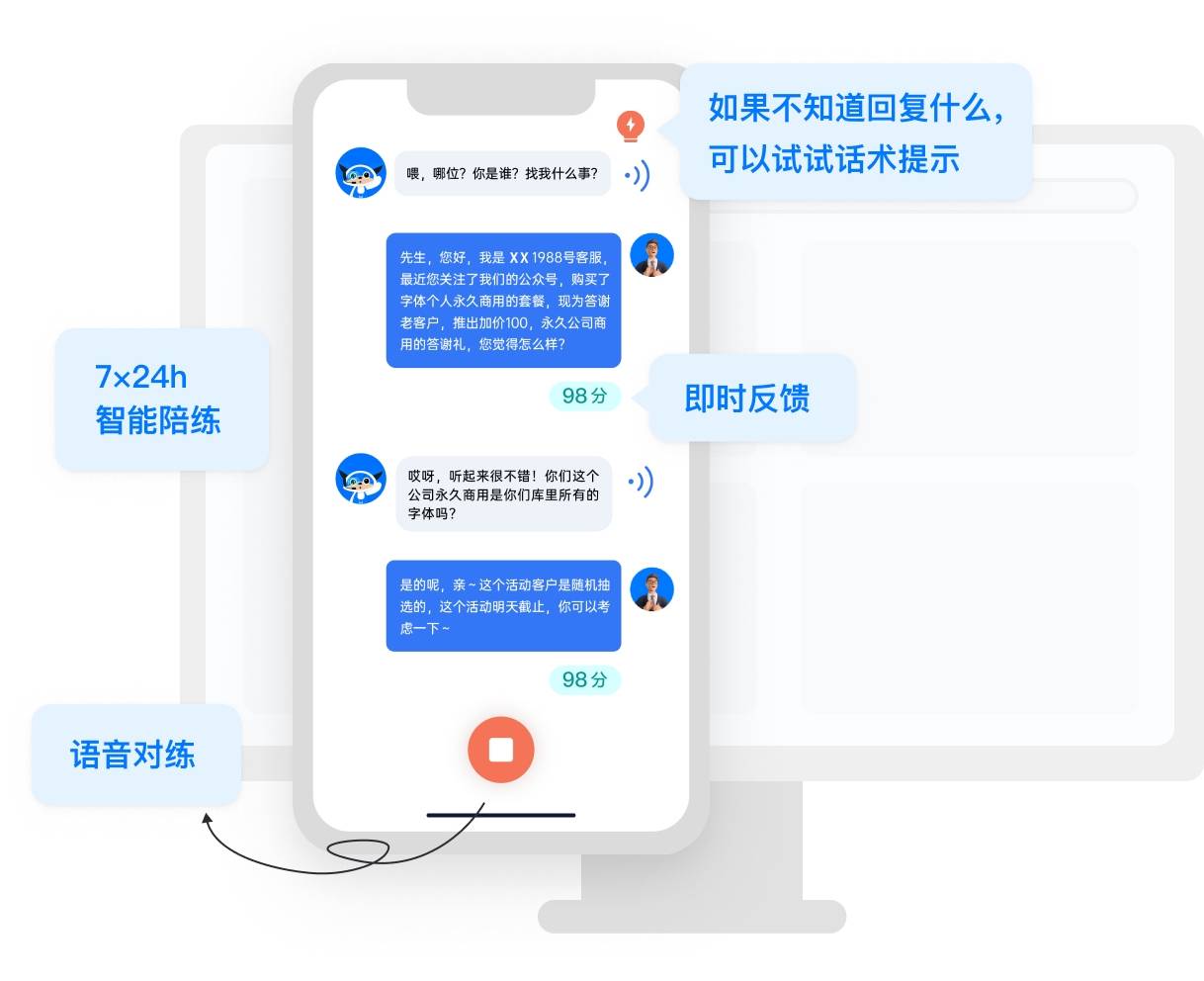 2025年澳门天天彩免费既2025年澳门特码开奖结果全面释义、实时解答解释落实